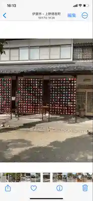 広禅寺(三重県)