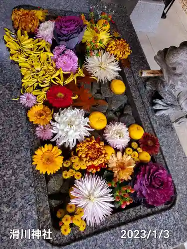 滑川神社 - 仕事と子どもの守り神(福島県)