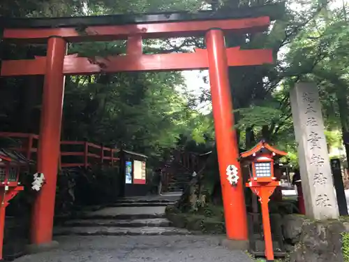 貴船神社の鳥居