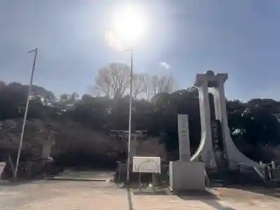 高知県護国神社の{uncategorized: "未分類", other: "その他", undefined: "問題あり", building: "その他建物", grave: "お墓", sacred_gate: "鳥居", guardian: "狛犬", statue: "像", buddha: "仏像", history: "歴史", nature: "自然", garden: "庭園", animal: "動物", pagoda: "塔", temizu: "手水舎", mountain_gate: "山門・神門", sanctuary: "本殿・本堂", subordinate: "末社・摂社", art: "芸術", scenery: "景色", jizo: "地蔵", ema: "絵馬", goshuin: "御朱印", omikuji: "おみくじ", items: "授与品その他", amulet: "お守り", goshuincho: "御朱印帳", eats: "食事", festival: "お祭り", votive_dance: "神楽", shichigosan: "七五三参", wedding: "結婚式", experience: "体験その他", initially: "初詣", around: "周辺", anti_infection: "感染症対策"}