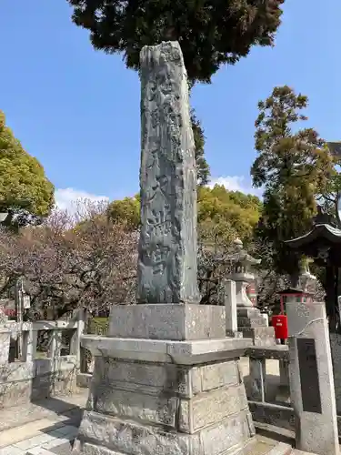 太宰府天満宮の建物その他