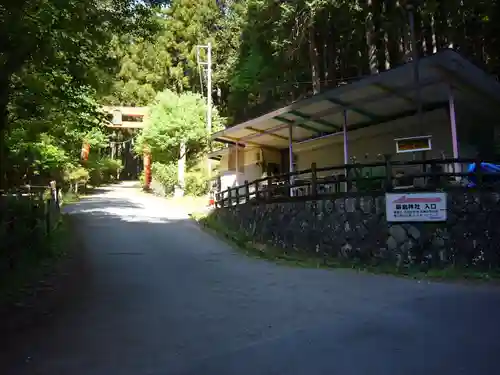 名草厳島神社の鳥居