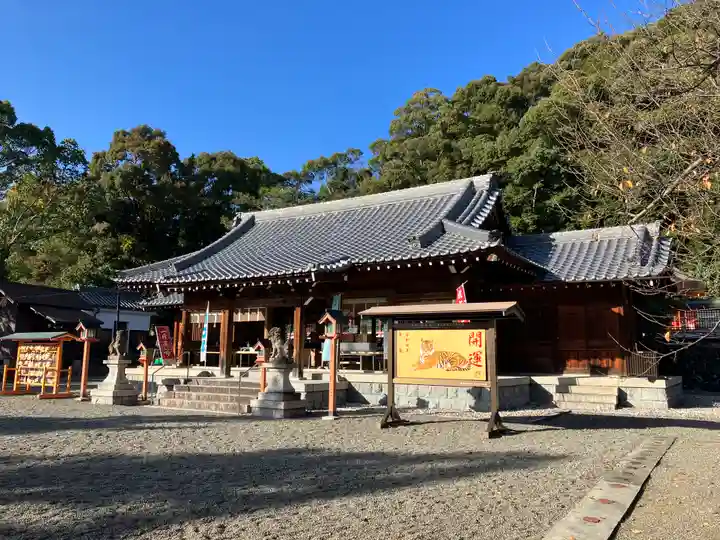 宝来山神社の本殿・本堂