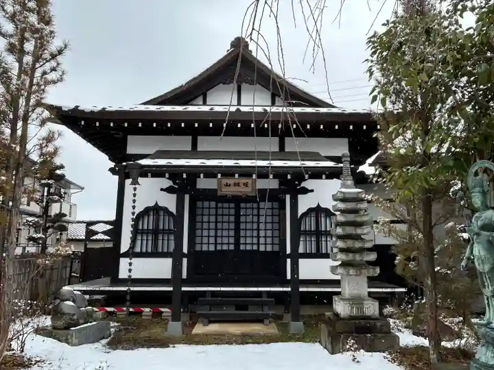 養福院(長野県)