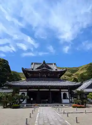 興国寺(和歌山県)