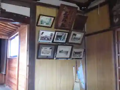 三嶋神社(千葉県)