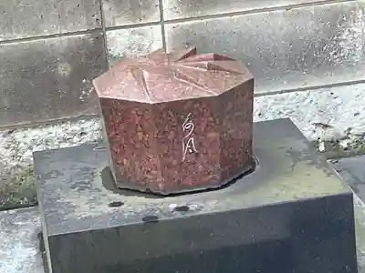 浄閑寺のその他建物