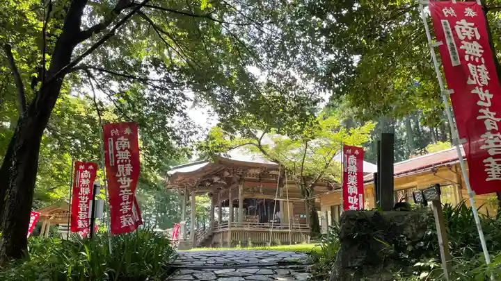 慈光寺のその他建物