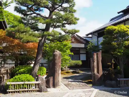 上善寺(京都府)