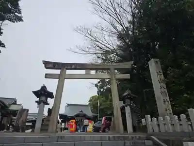 片山八幡神社(愛知県)