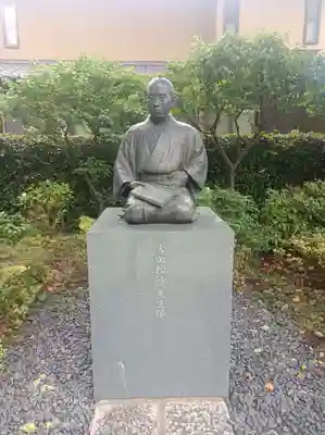 松陰神社(東京都)
