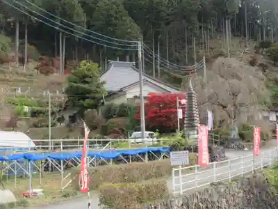 大忠院(埼玉県)