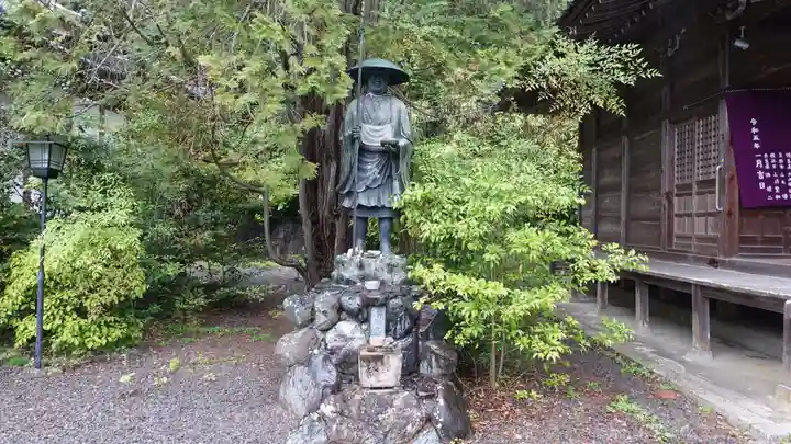 繁多寺(愛媛県)