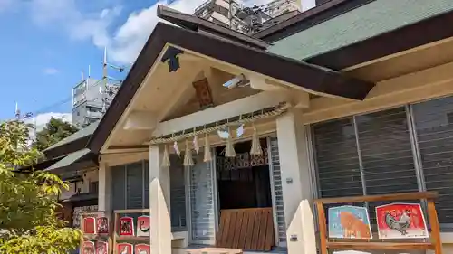 今宮戎神社の末社・摂社