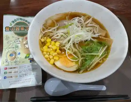 福島稲荷神社(福島県)