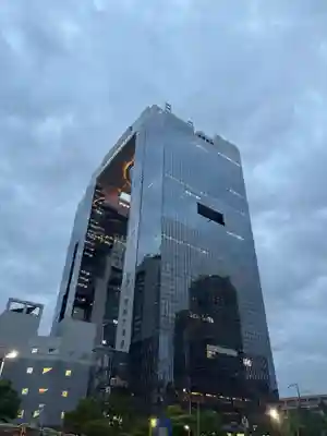 滝見稲荷社(大阪府)