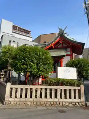 猿田彦神社(兵庫県)