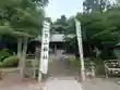 鳥海山大物忌神社吹浦口ノ宮(山形県)