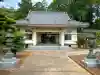 永寿院(茨城県)