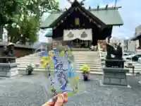 札幌諏訪神社の御朱印