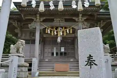 白山媛神社(新潟県)