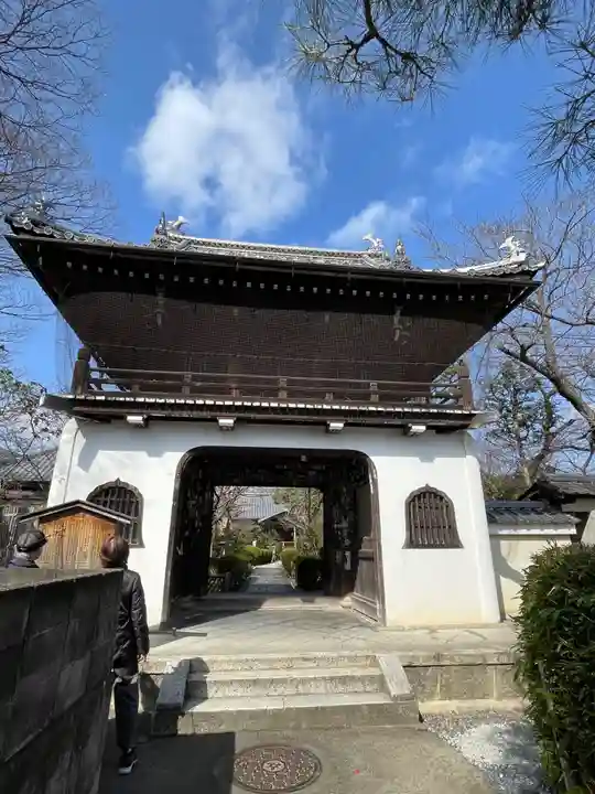 元慶寺(京都府)