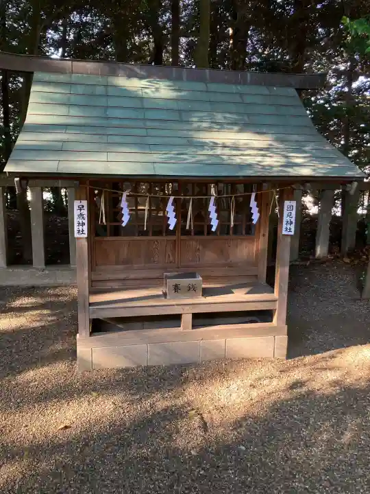 常陸第三宮 吉田神社(茨城県)