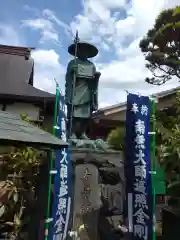 西栄寺(千葉県)