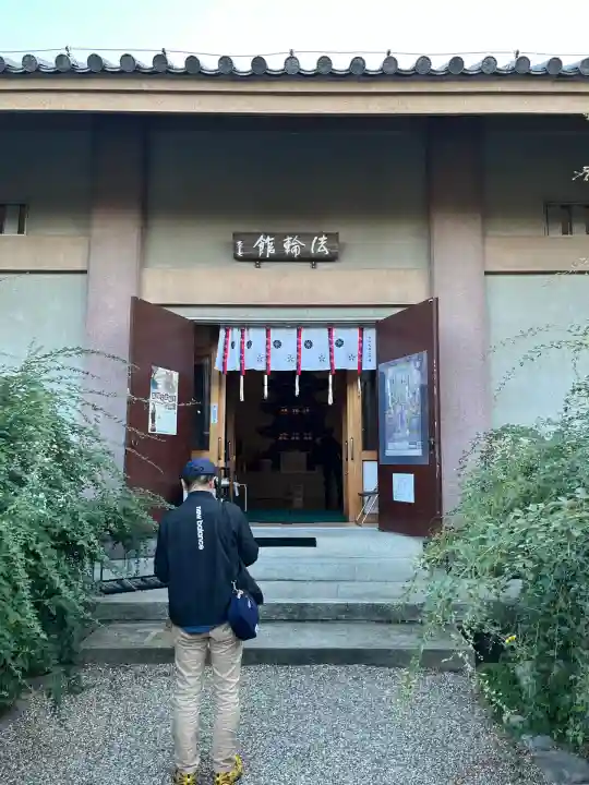 元興寺(奈良県)