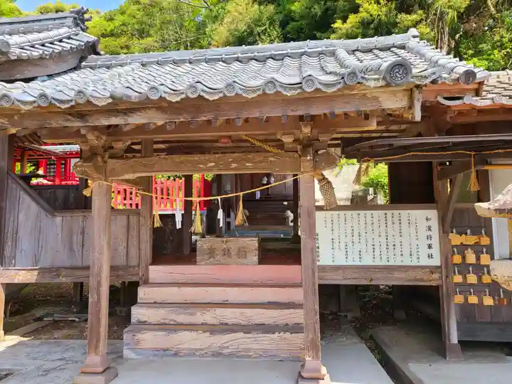 若宮八幡社(大分県)