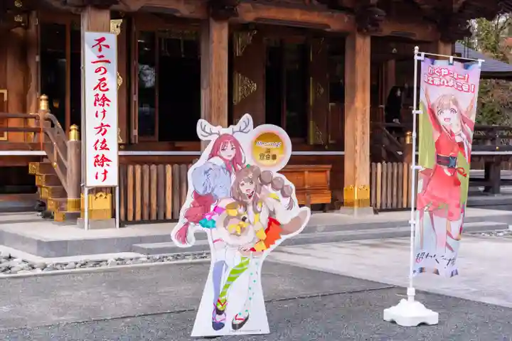 富知六所浅間神社(静岡県)