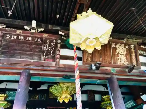 葛井寺のその他建物