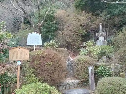 三室戸寺(京都府)