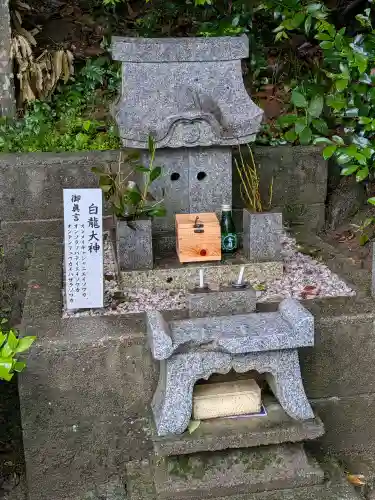 蜂穴神社（石清尾八幡宮末社）(香川県)