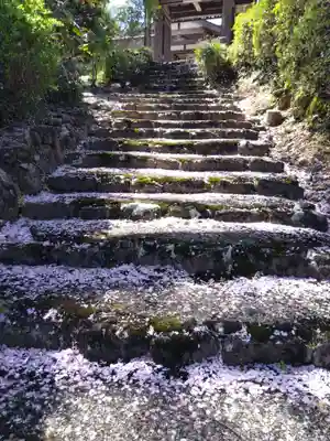 三明院(京都府)