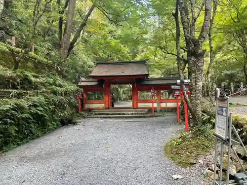 貴船神社奥宮(京都府)