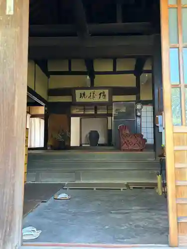 時光寺(兵庫県)