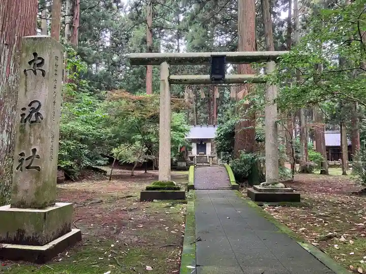 劒神社(福井県)