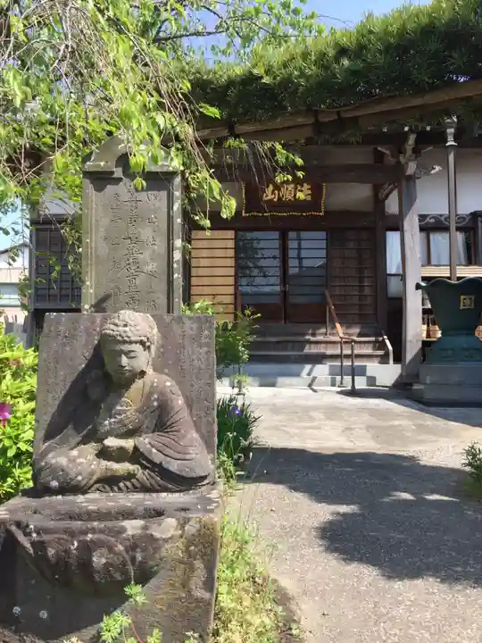 正讃寺の本殿・本堂
