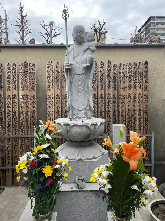 了源院の{uncategorized: "未分類", other: "その他", undefined: "問題あり", building: "その他建物", grave: "お墓", sacred_gate: "鳥居", guardian: "狛犬", statue: "像", buddha: "仏像", history: "歴史", nature: "自然", garden: "庭園", animal: "動物", pagoda: "塔", temizu: "手水舎", mountain_gate: "山門・神門", sanctuary: "本殿・本堂", subordinate: "末社・摂社", art: "芸術", scenery: "景色", jizo: "地蔵", ema: "絵馬", goshuin: "御朱印", omikuji: "おみくじ", items: "授与品その他", amulet: "お守り", goshuincho: "御朱印帳", eats: "食事", festival: "お祭り", votive_dance: "神楽", shichigosan: "七五三参", wedding: "結婚式", experience: "体験その他", initially: "初詣", around: "周辺", anti_infection: "感染症対策"}