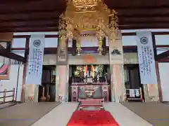 崇福寺(岐阜県)