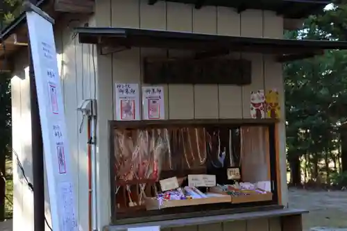 三春大神宮のその他建物