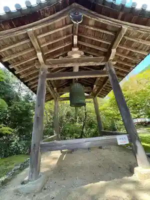 西明寺(京都府)