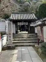 法起院(奈良県)