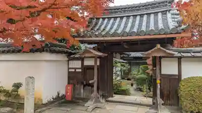 覚円院(京都府)