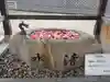 金井神社(三重県)