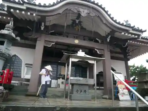 井戸寺(徳島県)