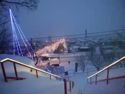 星置神社(北海道)