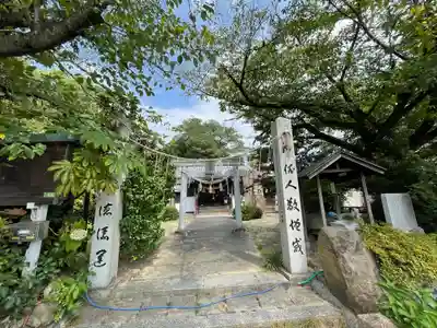 山王神社の本殿・本堂