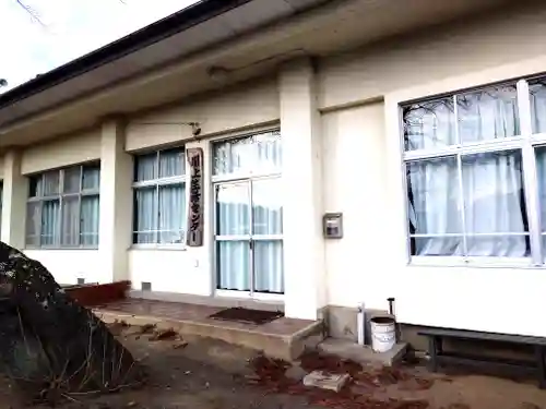 新宮寺(宮城県)